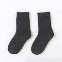 Cozy Merino Wool Kids Hiking Socks - Warmth for Winter Adventures!