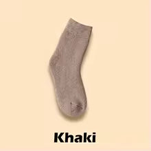 2025 Winter Merino Wool Socks - Stay Warm & Stylish!